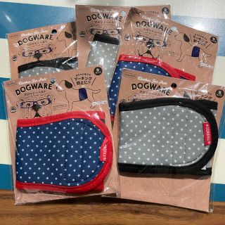 犬　マナーベルト　新品(犬)