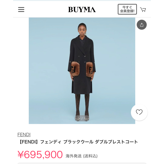 今期最新FENDIファーポケットウールコートM-L超美品