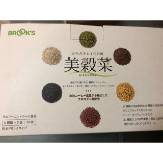 ブルックス(Brooks)のブルックス　美穀菜　あずき(ダイエット食品)