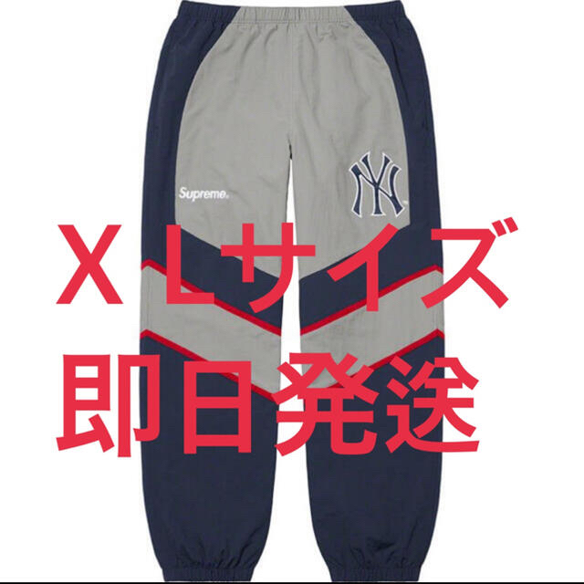 Supreme New York Yankees™ Track Pant