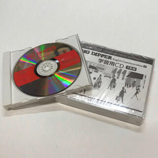 M-1 英語CD(BIG DIPPER Ⅰ・Ⅱ) ６枚セット(語学/参考書)