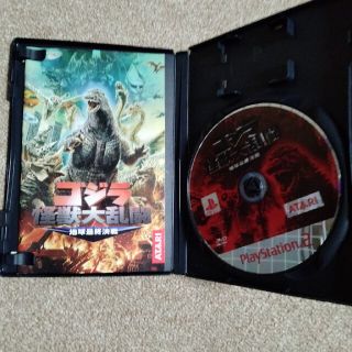 PlayStation2 - ゴジラ怪獣大乱闘 地球最終決戦 PS2の通販 by とむ's ...