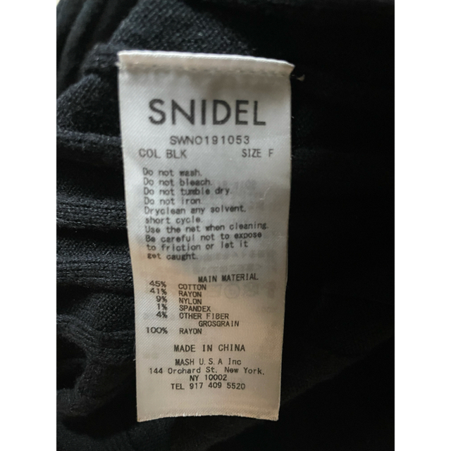 SNIDEL(スナイデル)のSNIDEL ワイドリブ前あきニットワンピース ブラック レディースのワンピース(ひざ丈ワンピース)の商品写真