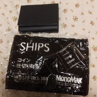 シップス(SHIPS)のモノマックス SHIPS コイン仕切りサイフ 黒色三つ折り財布(コインケース/小銭入れ)