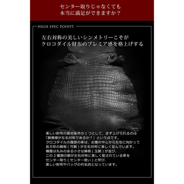 レディース  メンズ　長財布　クロコダイル　ブルー　ワニ革　財布 メンズのファッション小物(長財布)の商品写真