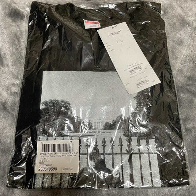 Supreme UNDERCOVER White House Tee 黒