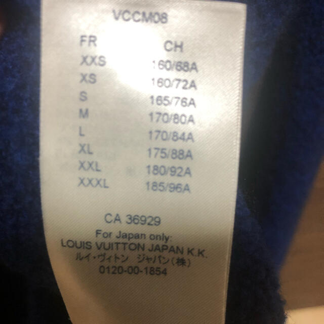 LOUIS ルイヴィトン セーターの通販 by (^^)s shop｜ルイヴィトンならラクマ VUITTON - LOUISVUTTON 新品超歓迎