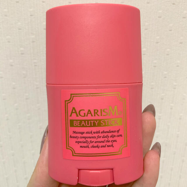 アカラン モイスチャライザー AGARISM  20g コスメ/美容のスキンケア/基礎化粧品(フェイスローラー/小物)の商品写真