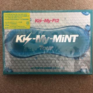 ゆったー様専用 Kis-My-MiNT  Tour(アイドルグッズ)