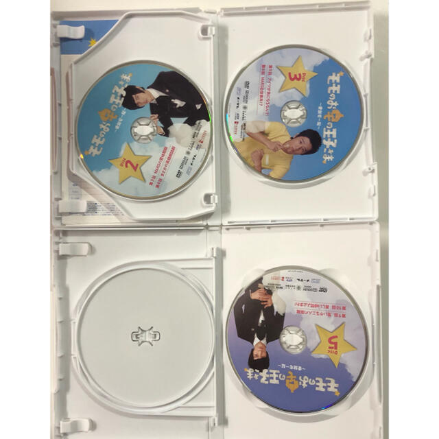 モモのお宅の王子さま～愛就宅一起～　DVD-BOX　I DVD