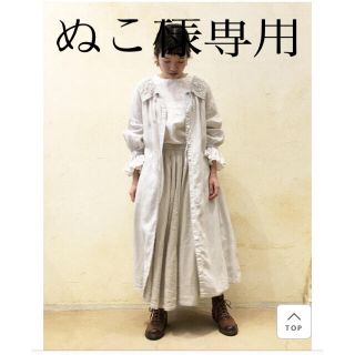 ネストローブ(nest Robe)のネストローブ  リネン　２wayスモック　ワンピース　オフ　ホワイト(ロングワンピース/マキシワンピース)