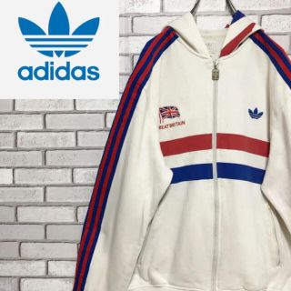 アディダス(adidas)の【レア】アディダスオリジナル【ヤマダ様専用】イギリス聖火タグジップパーカー90s(パーカー)