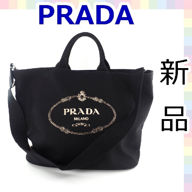 人気NEW➾ PRADA 2WAYトートバッグ ほぼ新品の通販 by conigrietto's