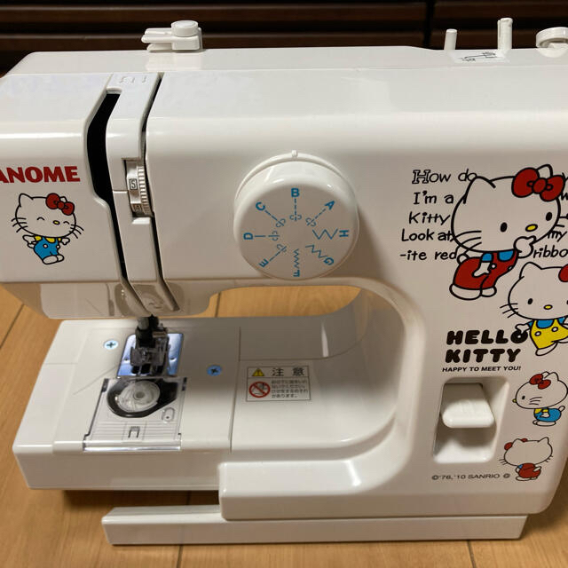 JANOME YB-10 コンパクトミシン