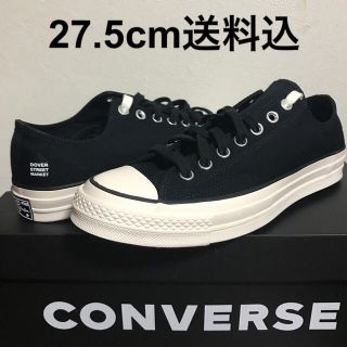 コンバース(CONVERSE)のコンバース x ドーバーストリートマーケット CT70 27.5cm 黒 送料込(スニーカー)