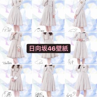 新品 5ページ目 女性アイドルの通販 9 000点以上 チケット お得な新品 中古 未使用品のフリマならラクマ 新品 5ページ目 女性アイドルの通販 9 000点以上 チケット お得な新品 中古 未使用品のフリマならラクマ