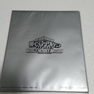 僕のヒーローアカデミア ヒロアカ 入場者特典 ミニ色紙(その他)