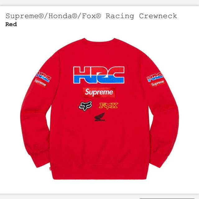 Supreme Honda Fox Racing Crewneck