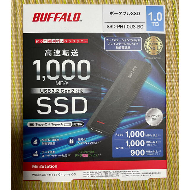 バッファロー SSD-PH1.0U3-BC