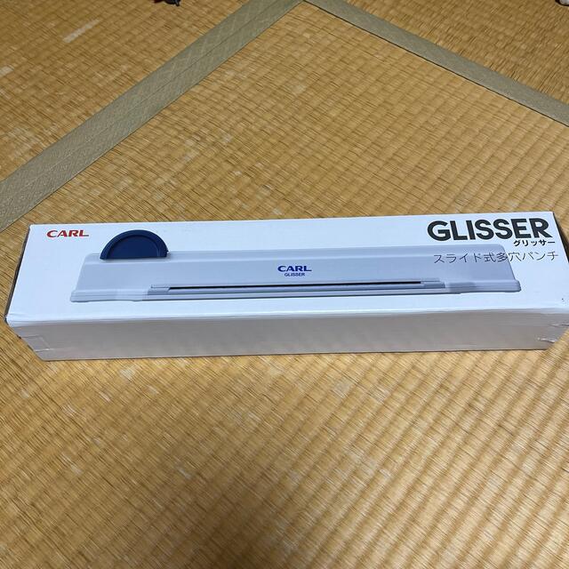 GLISSER（グリッサー）　スライド式多穴パンチ　sp-30n インテリア/住まい/日用品のオフィス用品(オフィス用品一般)の商品写真