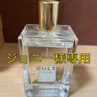 アクタス(ACTUS)のCULTI GERANIO IMPERIALE 100ml パフューム(ユニセックス)