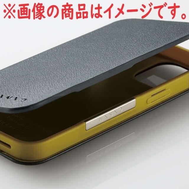 ELECOM(エレコム)のiPhone 12 mini 手帳型ケース ソフトレザー ☆MINIO ☆ スマホ/家電/カメラのスマホアクセサリー(iPhoneケース)の商品写真