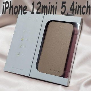 エレコム(ELECOM)のiPhone 12 mini 手帳型ケース ソフトレザー ☆MINIO ☆(iPhoneケース)