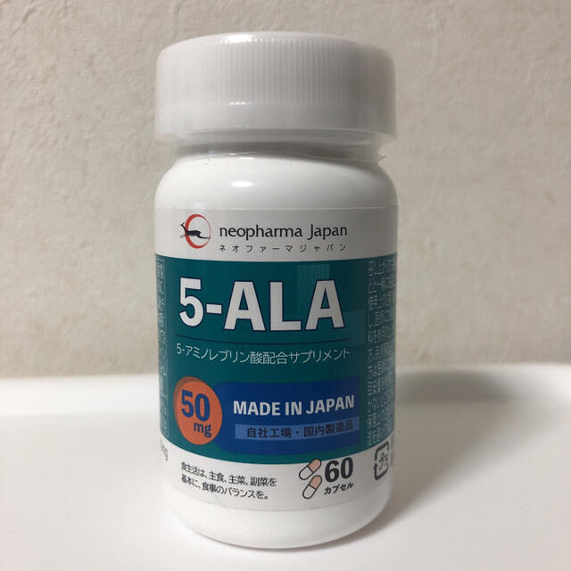 5-ALA サプリメント　6本 食品/飲料/酒の健康食品(アミノ酸)の商品写真