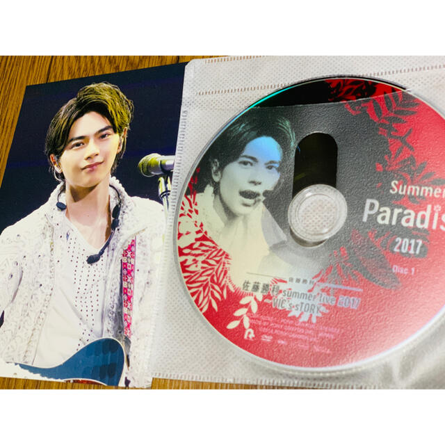 Summer　Paradise　2017 DVD ポストカード付きです‼️