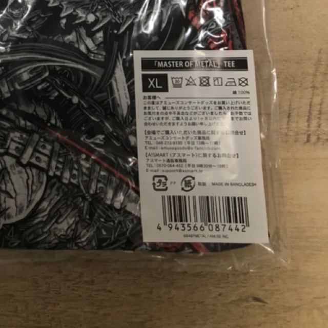 BABYMETAL(ベビーメタル)のBABYMETAL MASTER OF METAL TEE Tシャツ XLサイズ エンタメ/ホビーのタレントグッズ(ミュージシャン)の商品写真