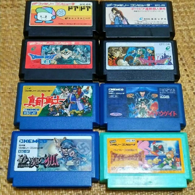 完全未開封】ファミコン砂漠の狐 凄惨