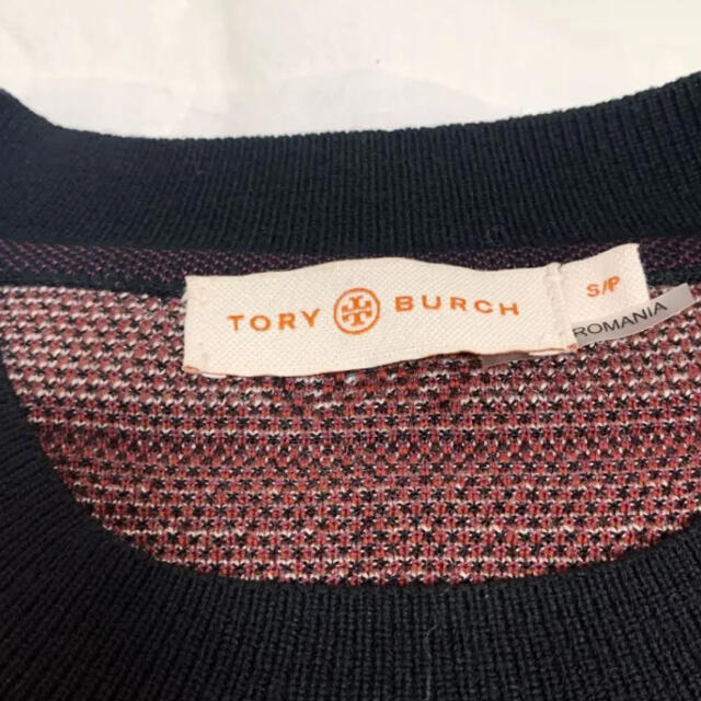 Tory Burch  Tapestry Jacquard Sweater レディースのトップス(ニット/セーター)の商品写真