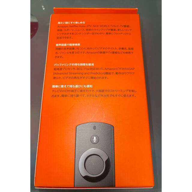 fire tv stick スマホ/家電/カメラのテレビ/映像機器(その他)の商品写真