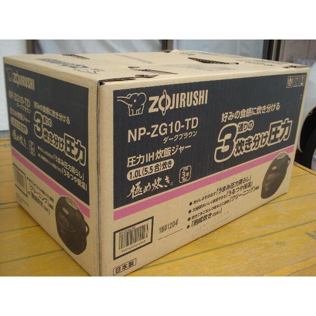 爆買い送料無料 象印 ZOJIRUSHI ゾウジルシ 箱難ありB 炎舞炊き NW-FA18-BZ 黒釉