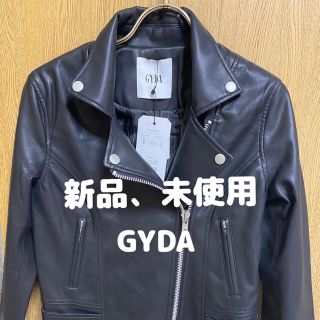 ジェイダ(GYDA)の【GYDA】ライダースジャケット(ライダースジャケット)