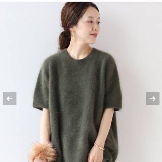 プラージュ(Plage)のAmy様専用♡plage 2020 ♡ハンソデFur プルオーバー(ニット/セーター)