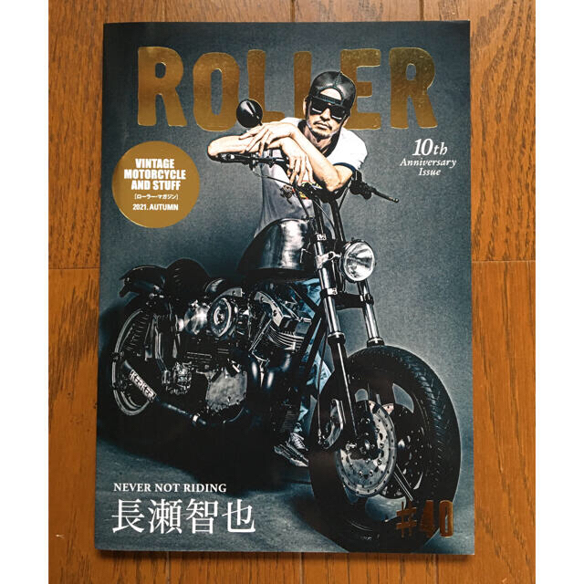 Harley Davidson - ローラーマガジン ROLLER Magazine Vol.40 Harley Davidson - ローラーマガジン ROLLER Magazine Vol.40