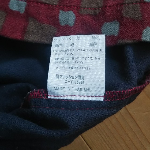 HAKKA(ハッカ)のワンピース 140 HAKKA KIDS キッズ/ベビー/マタニティのキッズ服女の子用(90cm~)(ワンピース)の商品写真