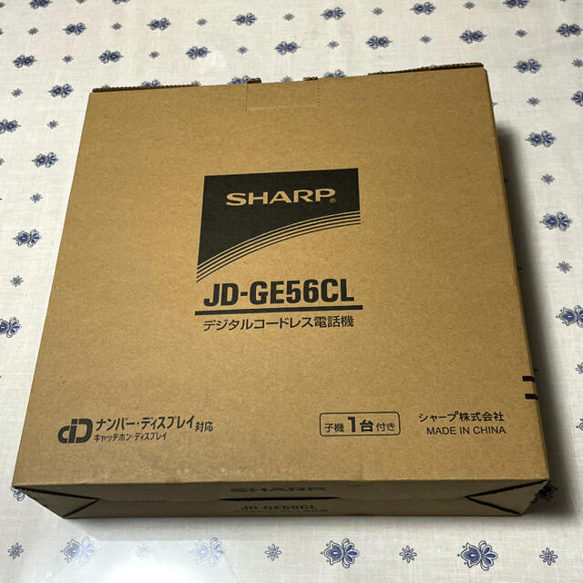 シャープ　デジタルコードレス電話機　JD-GE56CL