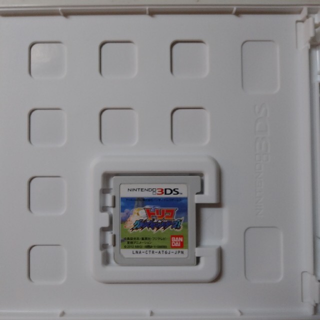 ニンテンドー3DS(ニンテンドー3DS)のトリコ グルメモンスターズ！ 3DS エンタメ/ホビーのゲームソフト/ゲーム機本体(携帯用ゲームソフト)の商品写真