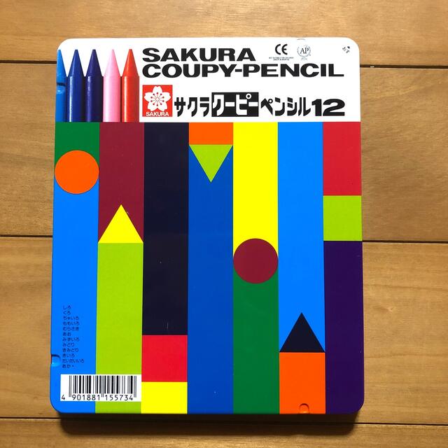 サクラクレパス(サクラクレパス)のサクラクーピーペンシル12 缶入り さくらクレパス エンタメ/ホビーのアート用品(クレヨン/パステル)の商品写真