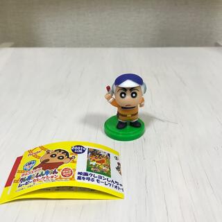 フルタセイカ(フルタ製菓)のチョコエッグ　クレヨンしんちゃん(アニメ/ゲーム)