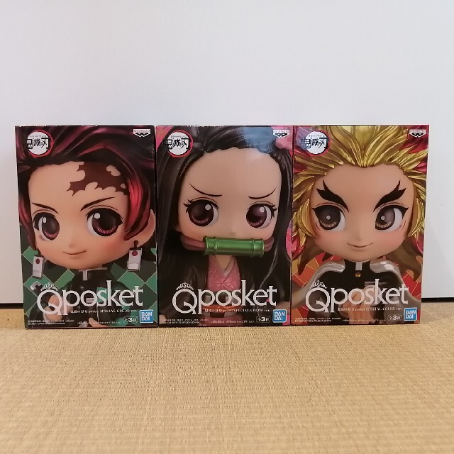 フィギュア鬼滅の刃 Qposket SPECIAL COLOR セガ限定