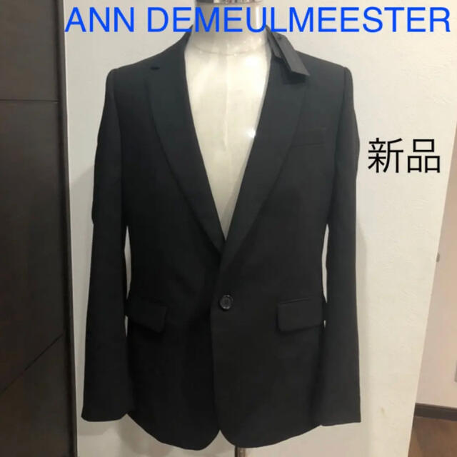 Ann Demeulemeester(アンドゥムルメステール)の値下げ 新品未使用タグ付き　アンドゥムルメステール　テーラードジャケット　メンズ メンズのジャケット/アウター(テーラードジャケット)の商品写真