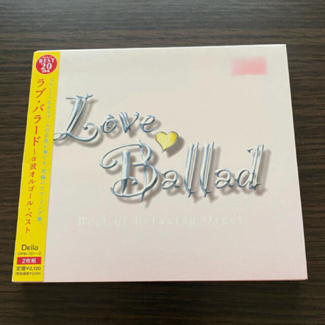 オルゴールCD Loveballade α波 2CD エンタメ/ホビーのCD(ヒーリング/ニューエイジ)の商品写真