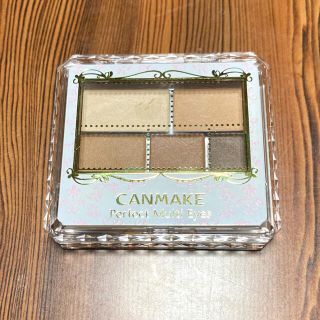 キャンメイク(CANMAKE)のキャンメイク　パーフェクトマルチアイズ　02(アイシャドウ)