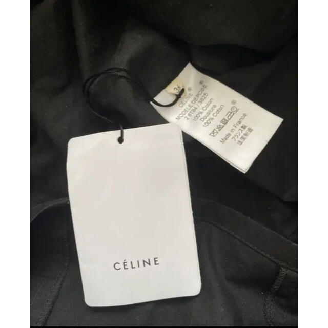 celine(セリーヌ)のCeline ワンピース レディースのワンピース(ロングワンピース/マキシワンピース)の商品写真