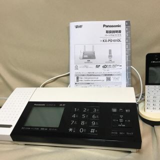 パナソニック(Panasonic)のPanasonicおたっくす　親機・子機(携帯電話本体)