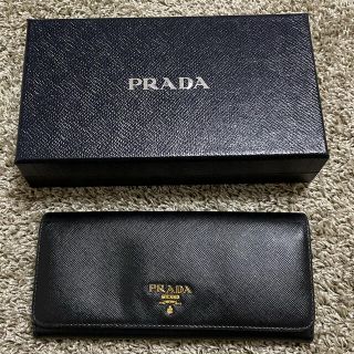 プラダ(PRADA)のプラダ　長財布(財布)