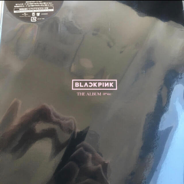 シリアル封入 BLACKPINK THE ALBUM JP初回盤CVer2点新品 - K-POP/アジア